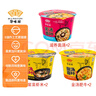 HUAWEIFANG 華味坊酸湯面葉紫菜蝦米+金湯肥牛+菌湯三口味混合6桶裝沖泡 曬單實拍圖