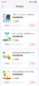 江博士（DR·KONG）書包男生小學生1-3年級護脊兒童雙肩包禮物減負背包超輕便大容量 曬單實拍圖