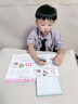 六品堂 生字預習卡語文自粘小學生一年級二年級三年級四五六通用便利貼上冊下冊生字表字詞組詞課前生字卡片 曬單實拍圖