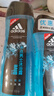 阿迪達(dá)斯男士活力保濕沐浴露 冰點(diǎn)沐浴露400ml送250ml 曬單實(shí)拍圖