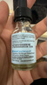 修麗可植萃舒緩修復(fù)精華露15mI*2色修精華護(hù)膚舒緩保濕修紅  曬單實拍圖