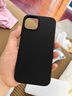 億色（ESR）適用蘋果12/12Pro手機(jī)殼 液態(tài)硅膠iPhone12Pro/12保護(hù)套 軟邊防摔超薄保護(hù)殼男女款 午夜藍(lán) 曬單實拍圖