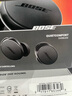 BoseQuietComfort 消噪耳塞 真無(wú)線藍(lán)牙耳機(jī)主動(dòng)降噪 大鯊4代 大鯊3代 小鯊2代 智能耳內(nèi)音場(chǎng)調(diào)教 新一代小鯊-經(jīng)典黑 曬單實(shí)拍圖