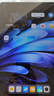 vivo Pad 5 Pro平板電腦 13英寸藍晶×天璣9400 3.1K144Hz高刷二合一游戲辦公網(wǎng)課學(xué)習(xí)PAD 12GB+256GB 春潮藍 官方標(biāo)配 曬單實拍圖