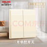 德力西（DELIXI） 開關(guān)插座 啞光磨砂大板 奶油風(fēng)86型CD229六類電腦插座 鵝絨黃 曬單實拍圖
