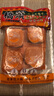 橋頭 重慶老火鍋底料小塊裝牛油麻辣味360g(90g*4塊）麻辣燙香鍋串串 曬單實拍圖