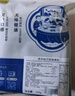 中農(nóng)順  秘制拌肉組合裝3斤 齊齊哈爾風(fēng)味烤肉 牛肉生鮮烤肉食材套餐 曬單實(shí)拍圖