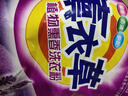 10斤大袋正品薰衣草洗衣粉去污留香家庭裝 【薰衣草洗衣粉】10斤一袋 曬單實(shí)拍圖