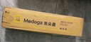 美朵嘉防摔蚊帳家用臥室卡通風(fēng)A類(lèi)母嬰級(jí)寶寶防摔1.51.8*2米蚊帳架 淺米色【單獨(dú)蚊帳】經(jīng)典款 180cm*200cm*170cm 曬單實(shí)拍圖