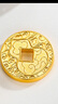 中國珠寶（Sino gem）黃金葫蘆金幣福祿吉祥10克黃金金幣金錢幣送禮物JD【Y】 足金福祿吉祥10g金幣 曬單實拍圖