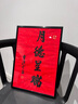 森淼簡(jiǎn)約細窄邊鋁合金相框空框掛墻營(yíng)業(yè)執照框海報裝裱畫(huà)框拼圖展示框 平面黑色【極簡(jiǎn)金屬邊框】定制需咨詢(xún)客服 A3掛墻-可放29.7*42cm 曬單實(shí)拍圖