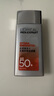 歐萊雅男士專用高倍防曬霜乳隔離SPF50+軍訓(xùn)抗曬黑曬傷抗紫外線護(hù)膚品 曬單實(shí)拍圖