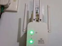 wifi信號放大器穿墻王網(wǎng)絡(luò )5g增強器無(wú)線(xiàn)路由器擴展網(wǎng)口雙頻中繼器 四天線(xiàn)雙端口 至尊款【1200M】 曬單實(shí)拍圖