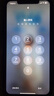 捷維邦[捷維邦]蘋果手機屏幕總成手機屏內(nèi)外屏一體屏適用于iPhone X/11/12/13/14/14ProMax系列屏幕總成 適用于蘋果11ProMax屏幕總成LCD屏 曬單實拍圖