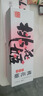 東阿阿膠桃花姬阿膠糕300g即食阿膠糕禮盒補品糕營養(yǎng)品送長輩花少好營養(yǎng) 曬單實拍圖