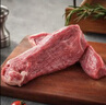 犢享貴州關(guān)嶺黃牛牛腿肉 1斤 燒烤火鍋食材 生鮮牛肉 原切國產(chǎn) 曬單實拍圖