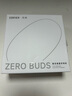 漫步者（EDIFIER）Zero Buds 真無線藍(lán)牙耳機(jī) 音樂耳機(jī) 半入耳式耳機(jī) 適用蘋果小米華為 雅粉 曬單實(shí)拍圖