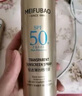 美膚寶輕透薄防曬噴霧180ml清爽補(bǔ)噴SPF50+防水防汗持久紫外線 曬單實(shí)拍圖