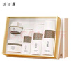 片仔癀雪肌潤(rùn)白5件套美白淡斑護(hù)膚品水乳精華面霜泥膜【祝緒丹同款】 曬單實(shí)拍圖