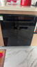 老板（Robam）S1Plus Lite（W76-S1L）洗消一體機【線下同款】15套光焱科技99.9999%除菌率獨立消殺 S1L 曬單實拍圖