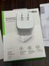 貝爾金（BELKIN）氮化鎵充電器 65W蘋果充電器 雙口Type-C快充 蘋果手機iPhone macbook充電頭 便攜 WCH013 曬單實拍圖