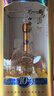 西鳳酒 華山論劍10年 52度 500ml 單瓶裝 鳳香型白酒 升學(xué)宴 曬單實(shí)拍圖