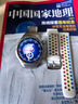 華為原裝氟橡膠手表表帶WATCH GT5Pro/WATCH4 GT4Pro/WATCH3 GT3Pro/GT2Pro/Runner/Buds男女款腕帶 活力三環(huán)氟橡膠-悅動白-22mm接口【男款】 曬單實(shí)拍圖