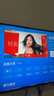 當(dāng)貝電視盒子H5 Pro 8K電視網(wǎng)絡(luò)機(jī)頂盒 高能芯片 4+64G 雙頻WiFi6 杜比全景聲 HDR10+ 無開機(jī)廣告 曬單實(shí)拍圖