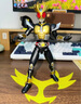 萬代（BANDAI） 萬代（BANDAI） Figure-rise  FRS 拼裝假面騎士玩具模型 16cm FR 亞極陀 曬單實拍圖