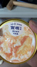 官棧養(yǎng)膚即食金蝶花膠粥3口味210g*12碗代早餐魚膠原蛋白滋補(bǔ)營(yíng)養(yǎng)品 曬單實(shí)拍圖
