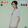 銅牛冰爽棉印花圓領(lǐng)半袖女衫 春夏新款休閑女士短袖T恤VS322 玲瓏白 L (170/95) 曬單實(shí)拍圖