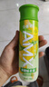 伊利安慕希AMX 新疆哈密瓜味酸奶230g*10瓶 禮盒裝 曬單實(shí)拍圖