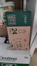 蒙牛特侖蘇有機(jī)純牛奶250ml*24盒 3.8g優(yōu)質(zhì)乳蛋白 家庭送禮盒裝 曬單實(shí)拍圖