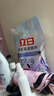 立白衣物柔順劑套裝2L*2瓶+1L*2袋護衣護型防靜電香味持久手洗機洗 曬單實拍圖