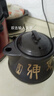 善優(yōu)佳 全自動(dòng)中藥煎藥壺家用電煎中醫(yī)插電藥罐煮煲神器機(jī)熬藥電砂鍋煎藥 3L黑陶晶不粘+鳴音提醒 3L 曬單實(shí)拍圖