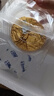 【山姆同款】MCT巧克力夢龍派黑巧樹莓派健身代餐高飽腹絲滑可可 【一盒】巧克力 曬單實拍圖