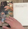 【人教社】五年級上冊快樂讀書吧全套田螺姑娘聰明的牧羊人老人的智慧課外書閱讀中國民間故事人民教育出版社曹文軒陳先云 SZP 人教版5冊裝【讀書吧五年級上冊】贈考點 曬單實拍圖