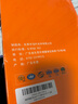 carmor適用于2024款ipad Pro膜Air5/4平板貼膜蘋果平板電腦保護(hù)膜屏幕AR高清膜增透低反光類紙膜抗指紋 （AR膜+拆卸類紙膜）Air 25版（11英寸） 曬單實(shí)拍圖
