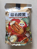 梵晟一品A170特大顆粒越南鹽焗紫皮腰果仁孕婦堅(jiān)果零食年貨堅(jiān)果批發(fā)炒貨 【A170一斤裝】 250g*2袋 曬單實(shí)拍圖
