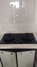帥康（Sacon）新品 3B815燃?xì)庠钪悄茈娮佣〞r(shí)天然氣雙灶煤氣灶具5.6KW猛火 70%熱效率 嵌入式可調(diào)節(jié)底盤(pán) 大開(kāi)孔 【管道天然氣】5.6KW智能定時(shí)灶 曬單實(shí)拍圖