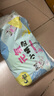 茵茵元?dú)菪【`嬰兒拉拉褲尿不濕超薄透氣夏季XXXL碼38片(17kg以上) 曬單實(shí)拍圖