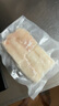 海和（HAIHO）大西洋真鱈魚1kg 挪威深海鱈魚塊生鮮冷凍鱈魚排低脂肪無添加食材 【去皮去刺】 1kg 曬單實(shí)拍圖