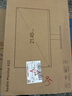 小米R(shí)edmi 21.45英寸顯示器 75Hz 8Bit色深 全高清微邊框低藍(lán)光 電腦辦公顯示器顯示屏 A22節(jié)能版 曬單實(shí)拍圖
