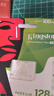 金士頓（Kingston）128GB TF（MicroSD） 存儲卡 U1 A1 V10 讀100MB/s 游戲機 監(jiān)控運動相機 行車記錄儀 無人機內(nèi)存卡 曬單實拍圖