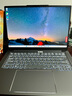 ThinkPad【國家補(bǔ)貼20%】聯(lián)想ThinkBook14+ 2025輕薄辦公 英特爾酷睿Ultra7 14.5英寸 32G 1T 3K筆記本電腦 曬單實(shí)拍圖