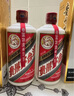 茅臺（MOUTAI） 2022年 精品 醬香型白酒 53度 500ml 單瓶裝【名酒鑒真】 曬單實拍圖