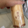正品覆盆子茶中草藥材干鮮果野生泡水棚桑葚茶復(fù)盆子盤官方旗艦店 【養(yǎng)精蓄銳】覆盆子罐裝250gX2 曬單實(shí)拍圖