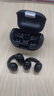 魔聲（Monster）Open Ear 101 無線藍(lán)牙耳機(jī) 不入耳迷你耳夾式開放耳機(jī) 運(yùn)動(dòng)跑步防水降噪智能觸控高清通話 Open Ear 101 黑色 曬單實(shí)拍圖