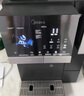 美的（Midea）冰塊凈水器 冰魔方家用臺式即熱免安裝凈飲機礦泉加熱直飲一體機 制冰機富鍶含鋅飲水機JD3766T-RO 爆款制冰凈水器 曬單實拍圖