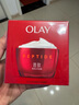 玉蘭油（OLAY）大紅瓶面霜80g抗皺緊致抗衰老女士保濕面霜護膚品生日禮物女 曬單實拍圖